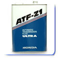 Honda ATF-Z1